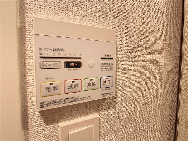 ＬＵＸＣＡＳ香椎浜の設備