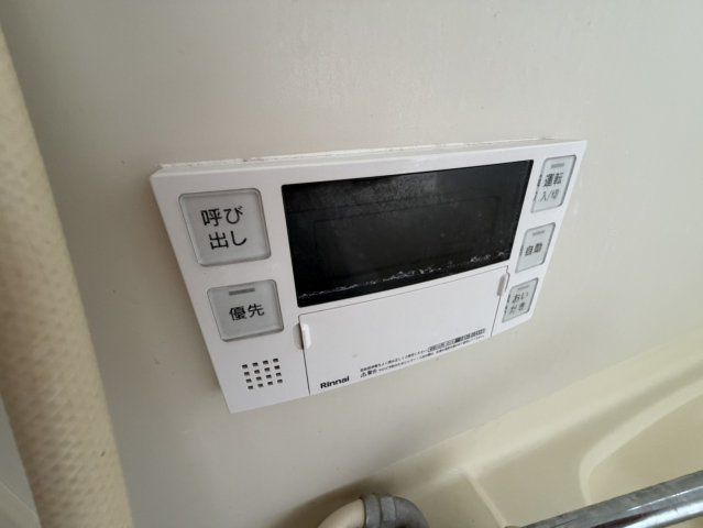【設備】