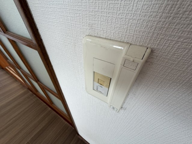【その他】