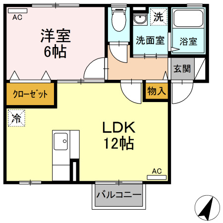 セジュール県庁東