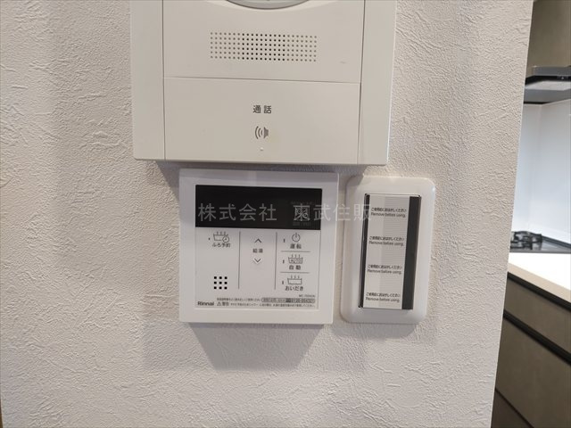 【】の画像