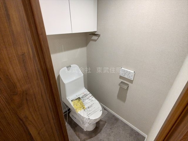 【トイレ】の画像