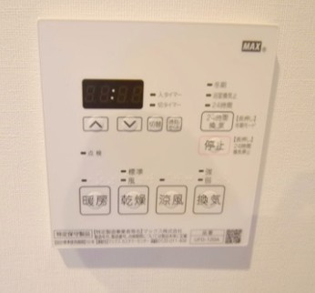 【設備】 | マツバラテラス