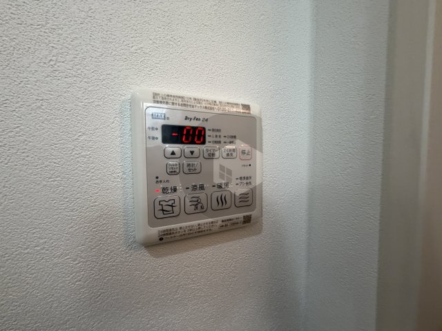 フジパレス吉田サウスの設備