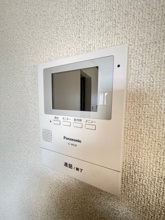 【セキュリティ】