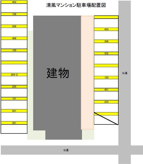 清風マンションの区画図