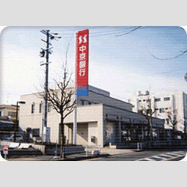 清風マンションのその他