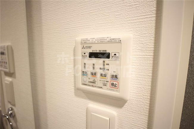 【その他】 | Metrosa弁天町