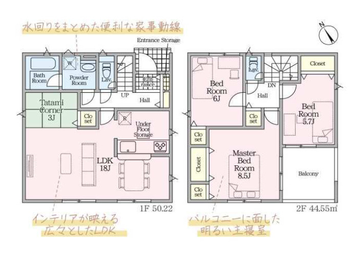 売新築戸建　静岡市清水区江尻台町の画像