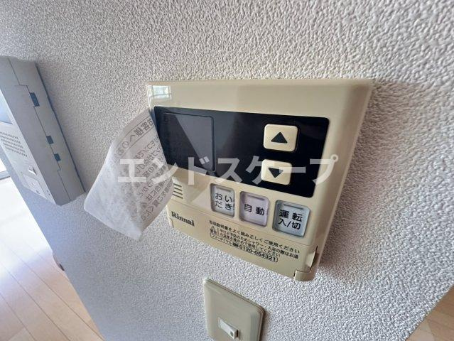 和（なごみ）Ａの設備|高崎、前橋のお部屋探しはエンドスケープまで！お客様の理想お聞かせ下さい♪