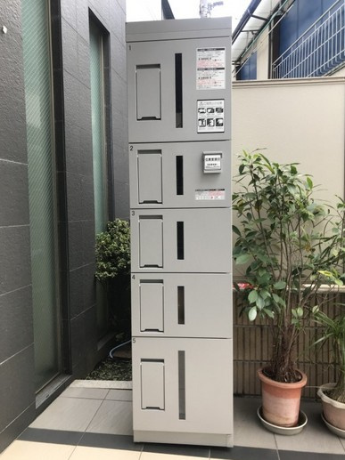 【その他】