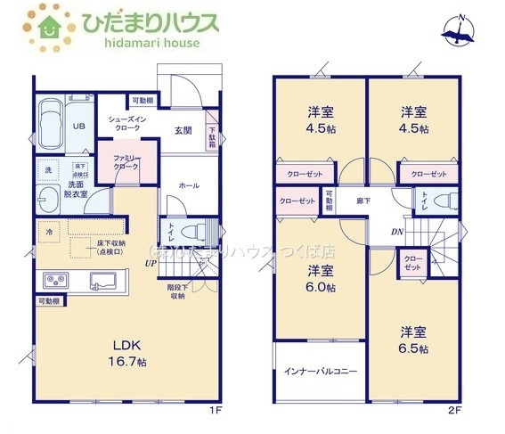【間取り】 | 取手市野々井第1期　新築戸建　1号棟 | リビングを通って2階に上がるリビングイン階段で、コミュニケーションがとりやすい☆
（1号棟）