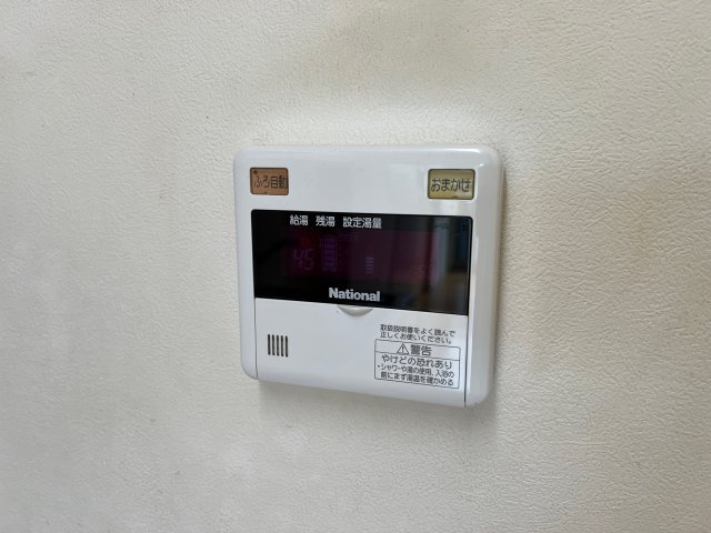 シャーメゾン桜　A棟の設備