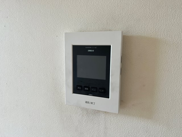 シャーメゾン桜　A棟のセキュリティ