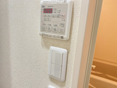 【セキュリティ】 | フジパレス湊駅北サウス
