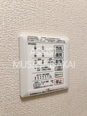 ソレイユ・ルヴァン　Ａ棟の設備