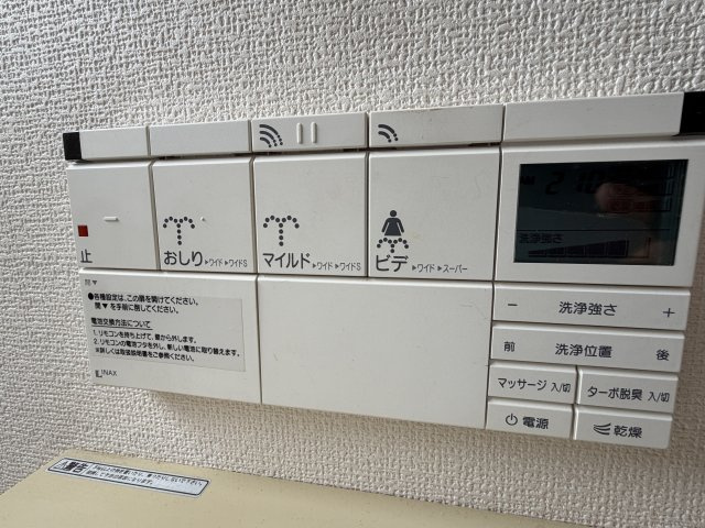 大丸ビルのその他