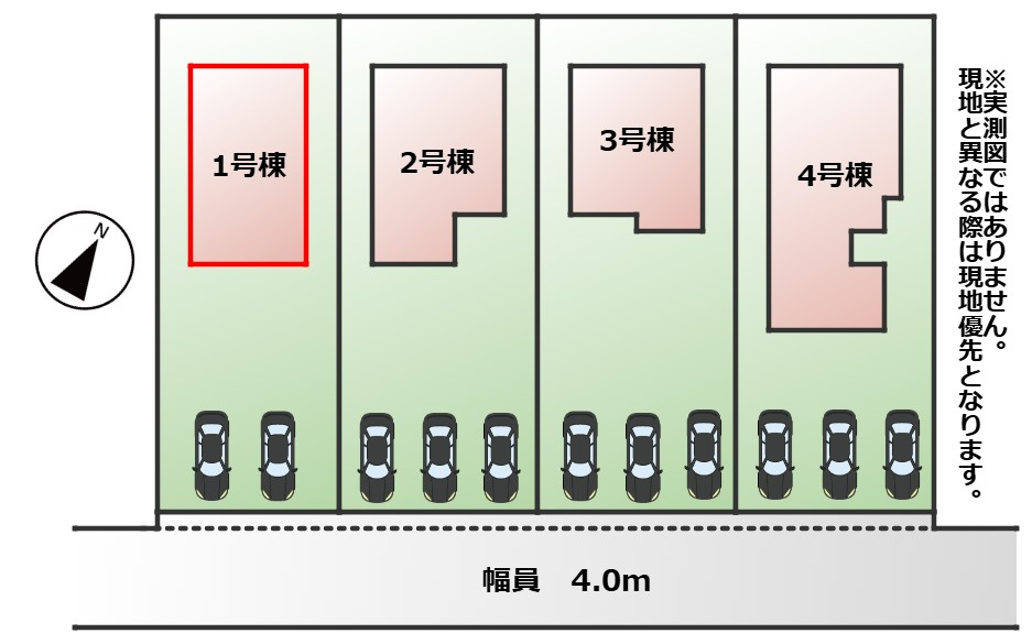 リナージュ大田原市新富町1期の区画図|【全4棟】各号棟の詳細については、お気軽にお問い合わせください♪