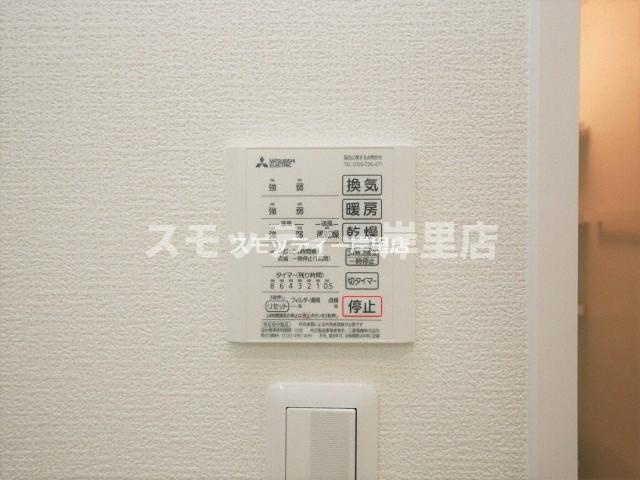 エルメゾン聖天下の設備