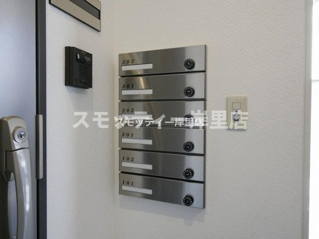 エルメゾン聖天下のその他共用部分
