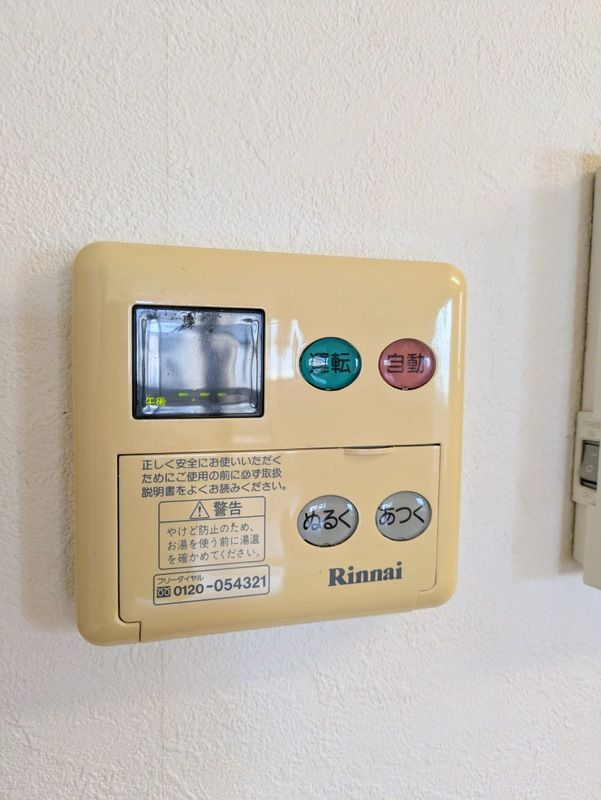 イディアーレ別所の設備