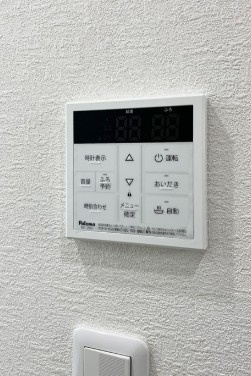Ｒｅａｌｉｓｅｒの設備|※同施工会社別物件参考写真
