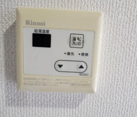 Grand Studio新都心の設備