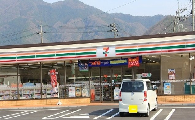 カーサ船越南の周辺|セブンイレブンまで400m
