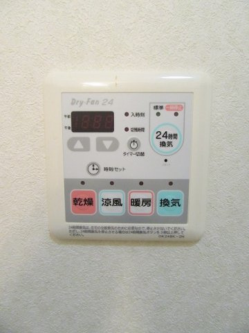 パルテール　ジャスマンの設備