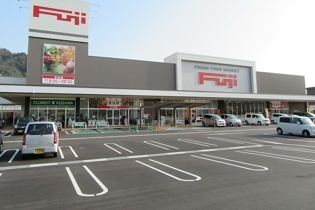パルテール　ジャスマンの周辺|フジ海田店まで550m
