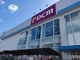 パルテール　ジャスマンの周辺|ＤＣＭ海田店まで800m