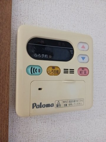 ピアシェ－レ山崎の設備