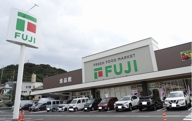 ピアシェ－レ山崎の周辺|フジ　戸坂店まで450m