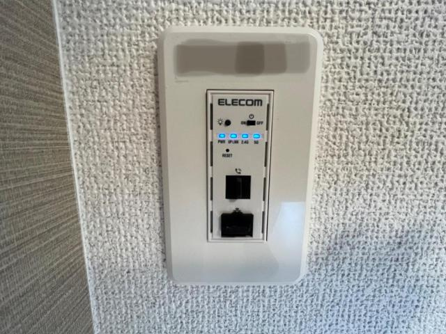 フレンドリー京橋の設備|無料Wi-Fi
