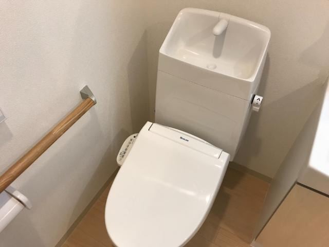 グレイスハーモニーあんしんのトイレ|トイレ