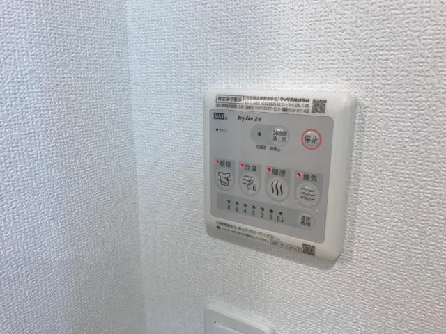 グレイスハーモニーあんしんの設備|室内設備