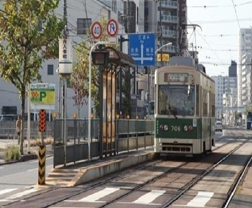 プリマヴェーラ舟入の周辺|電停　舟入幸町駅まで230m