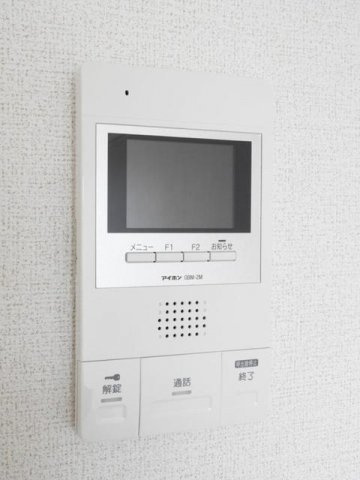 シャルム肥後Ⅱのセキュリティ