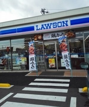 シャルム肥後Ⅱの周辺|ローソン広島八幡一丁目まで550m