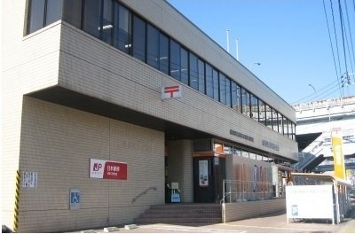 シャルム肥後Ⅱの周辺|安芸五日市郵便局まで350m