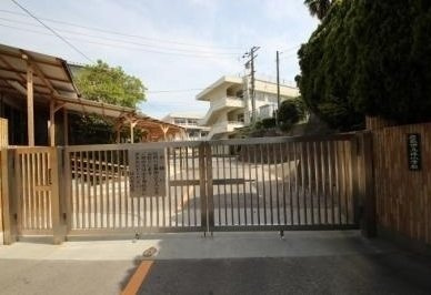 城泉タケノ　Ａの周辺|広島市立伴小学校まで230m
