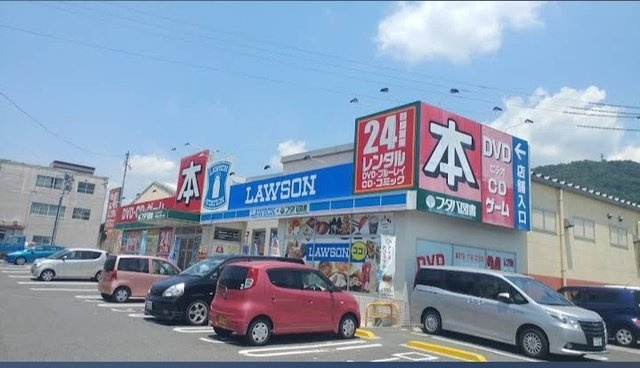 リトルノの周辺|フタバ図書可部センター店まで600m