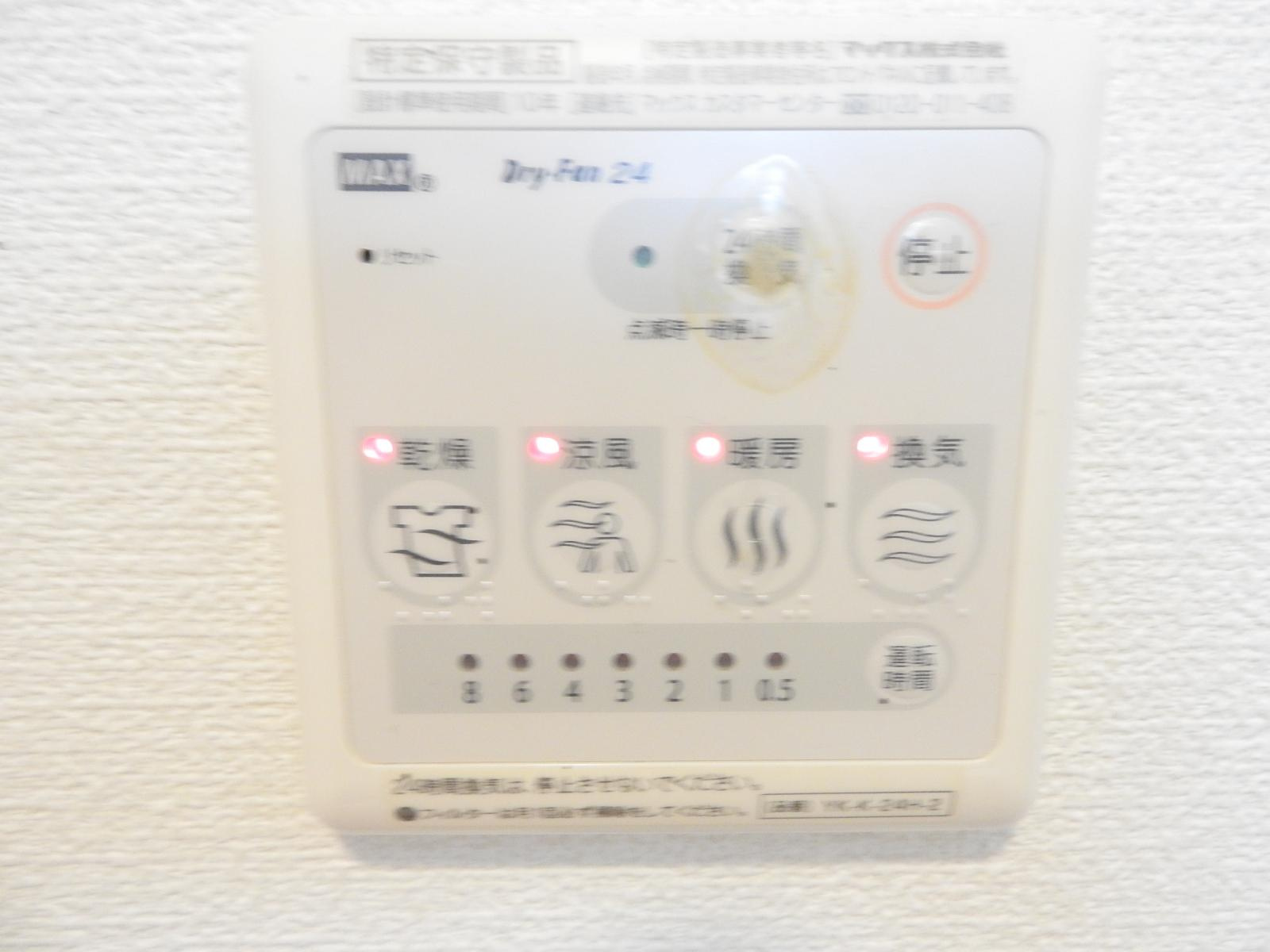 ピュアステージくるりの設備