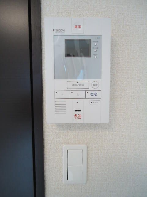 コンフォートのセキュリティ