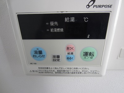 ブルックリンハイツ の設備