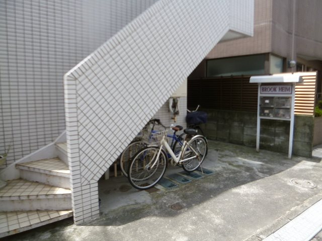 ブルックリンハイツ のその他