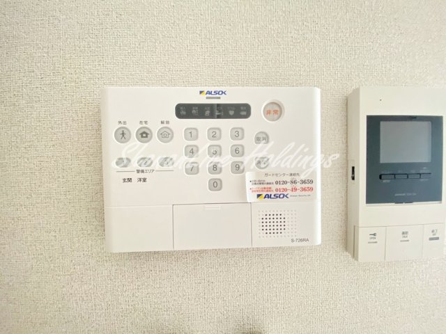 スアヴィス三笠公園イーストの設備|ALSOK標準装備♪