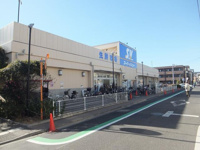 スーパーバリュー志茂店まで237m