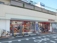 まいばすけっと赤羽南…まで489m