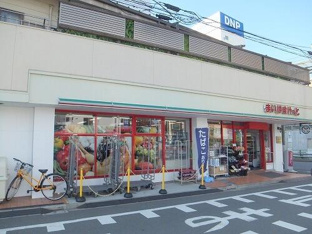 まいばすけっと赤羽南…まで489m